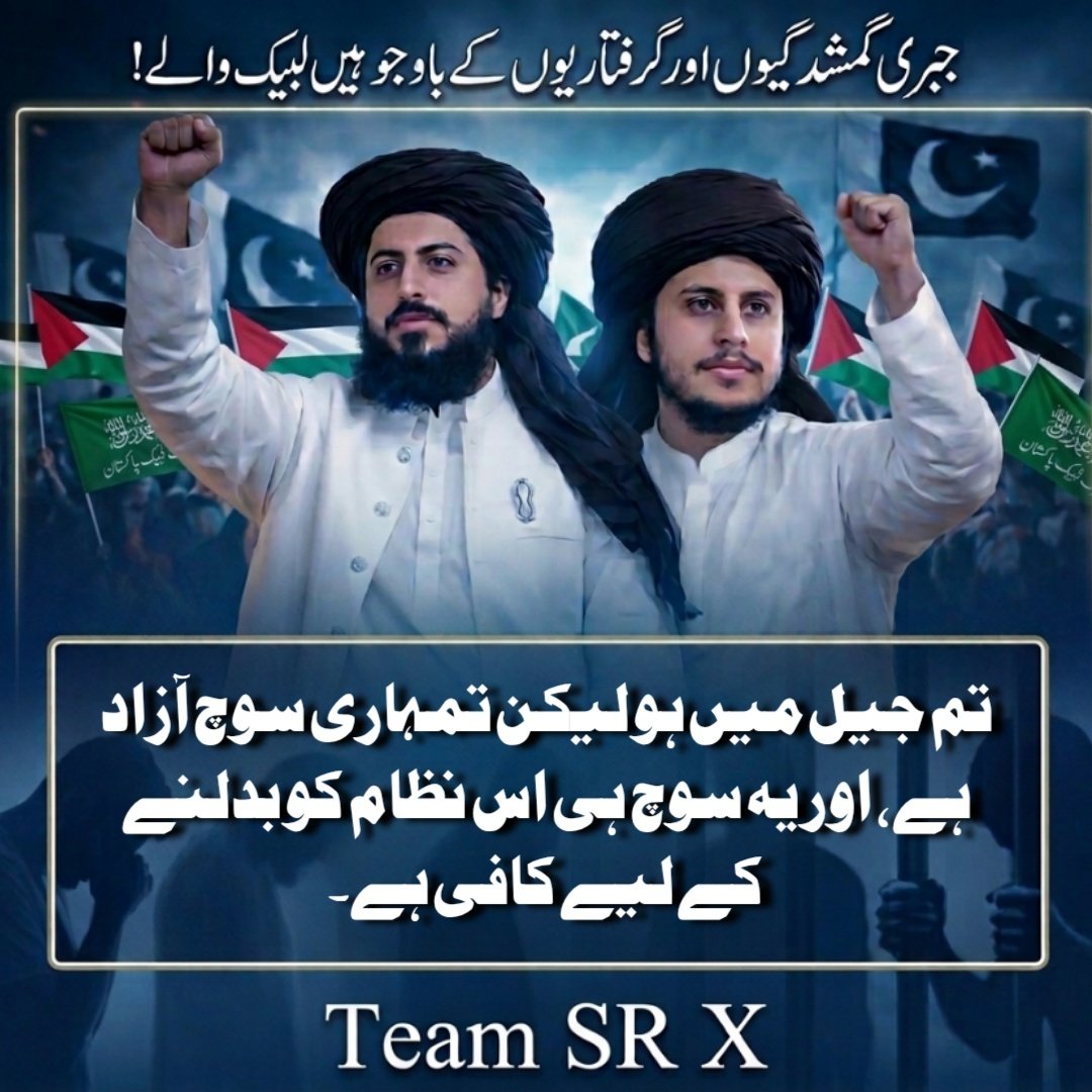 KingAatish🔥 tweet media