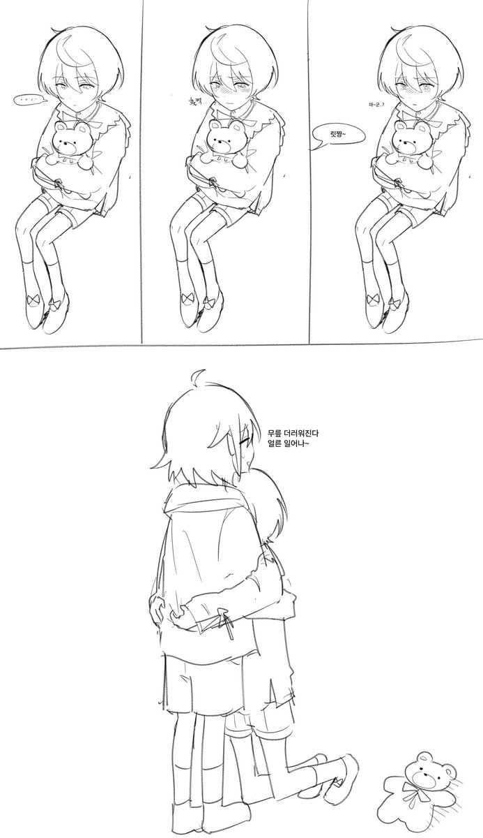 착착 (@chakanii__) on Twitter photo 