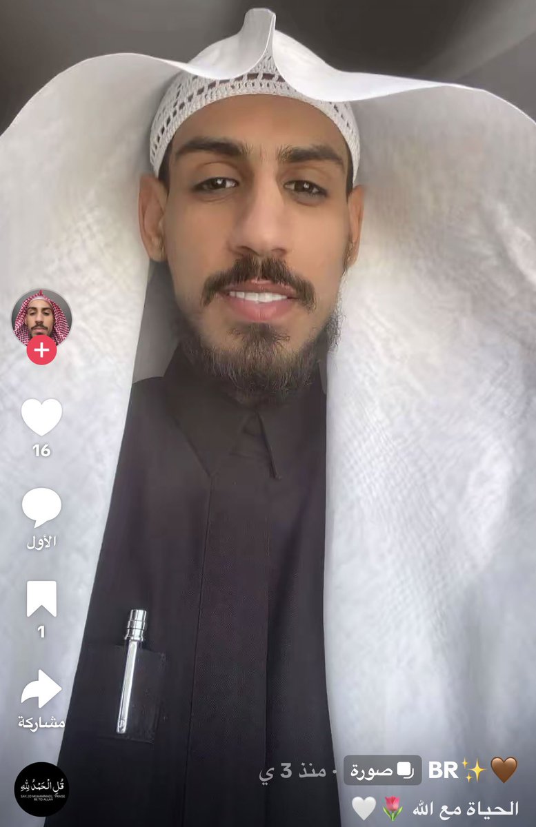 عبدالله tweet media