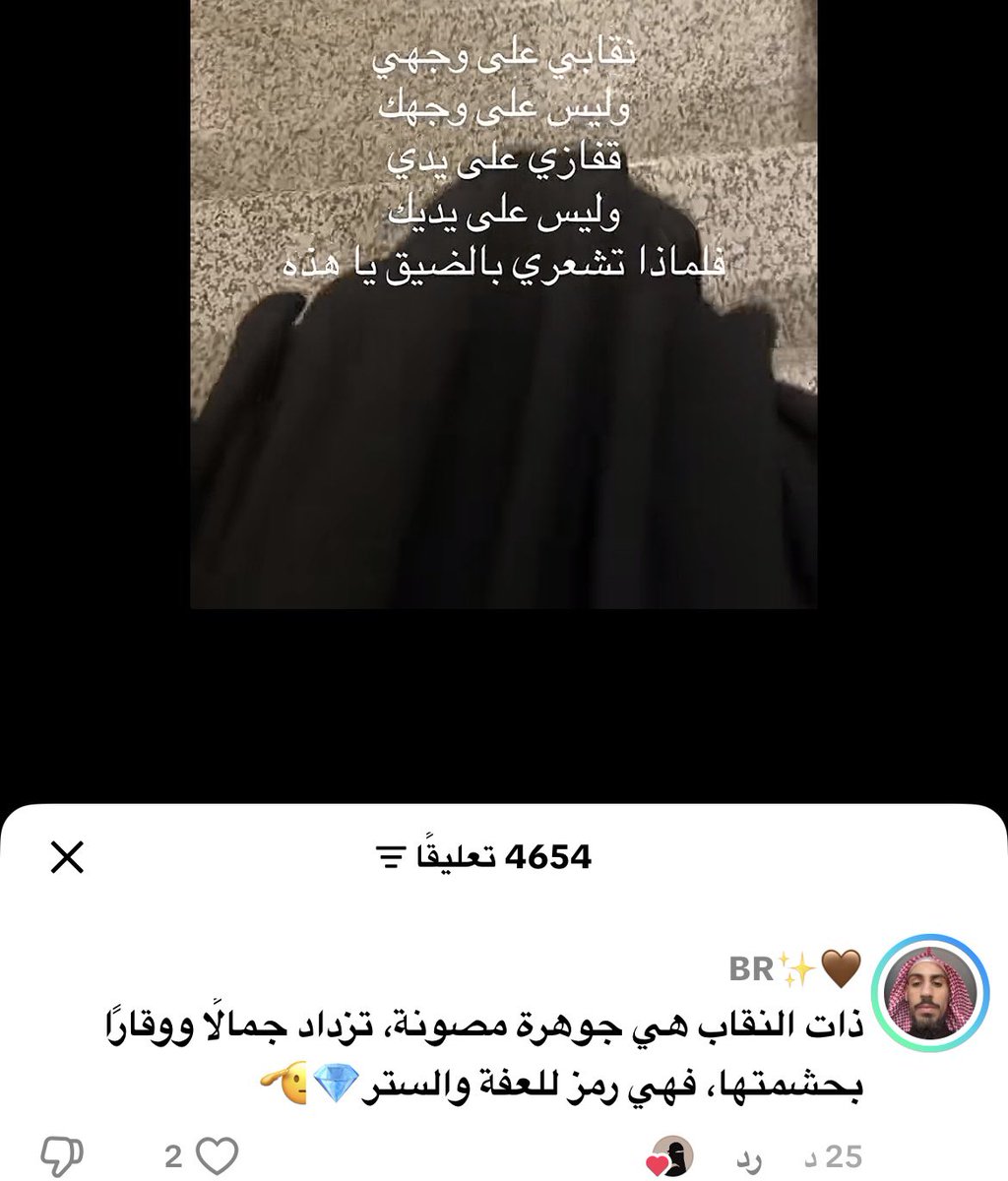 عبدالله tweet media