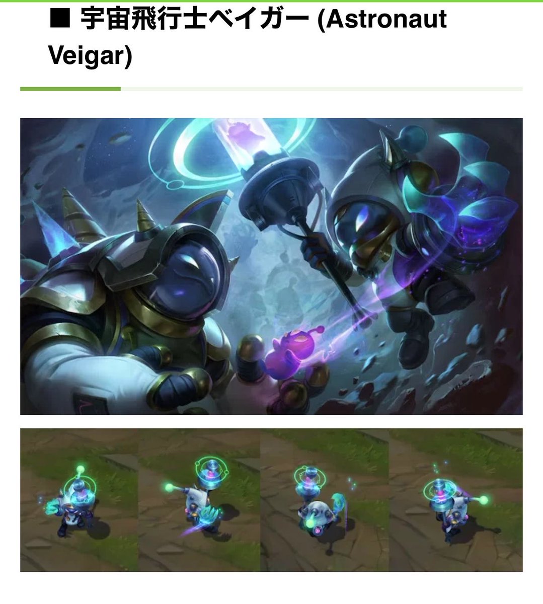 🦀ｶﾆｶﾆｸﾗﾌﾞ🦀 tweet media