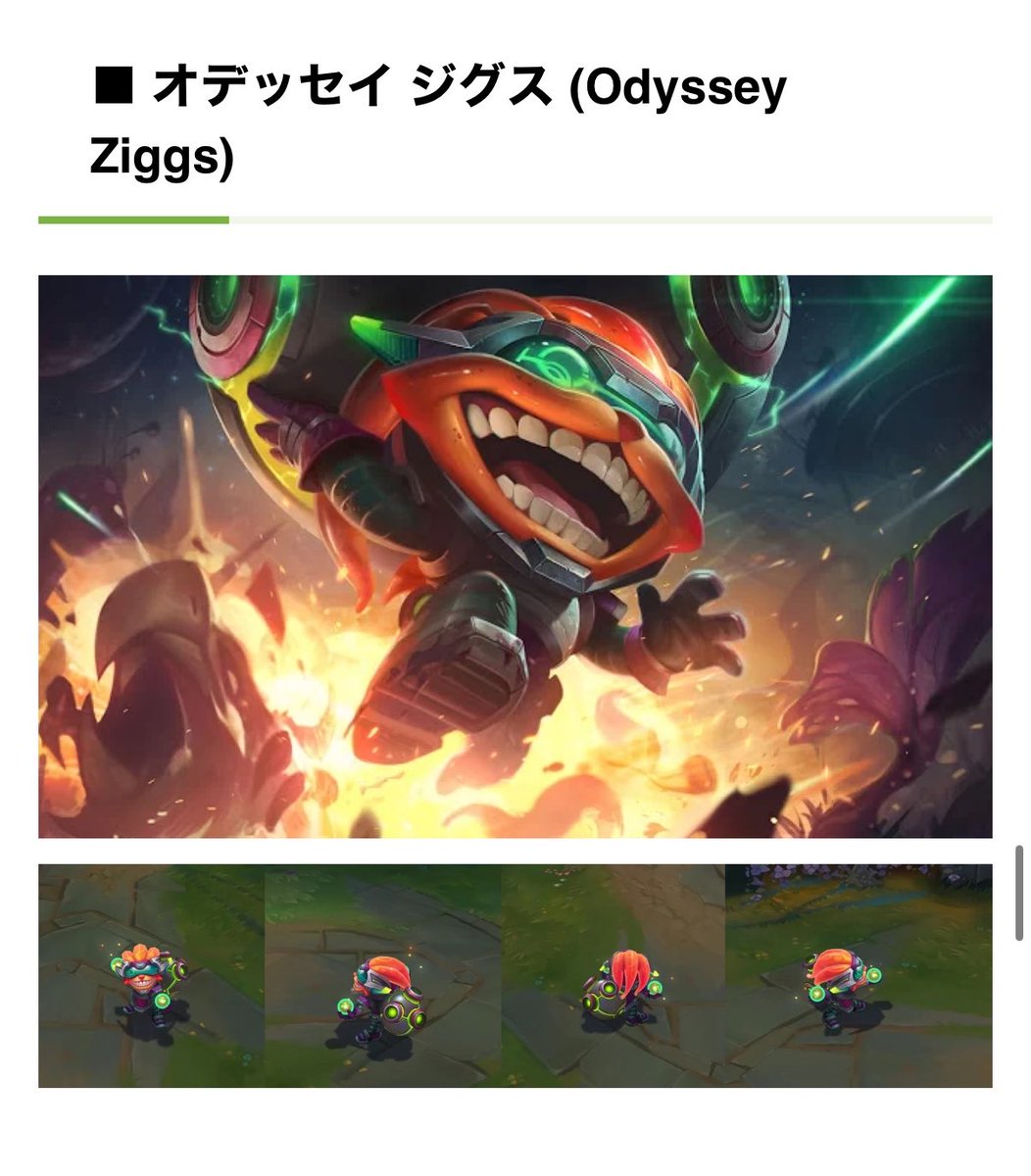 🦀ｶﾆｶﾆｸﾗﾌﾞ🦀 tweet media