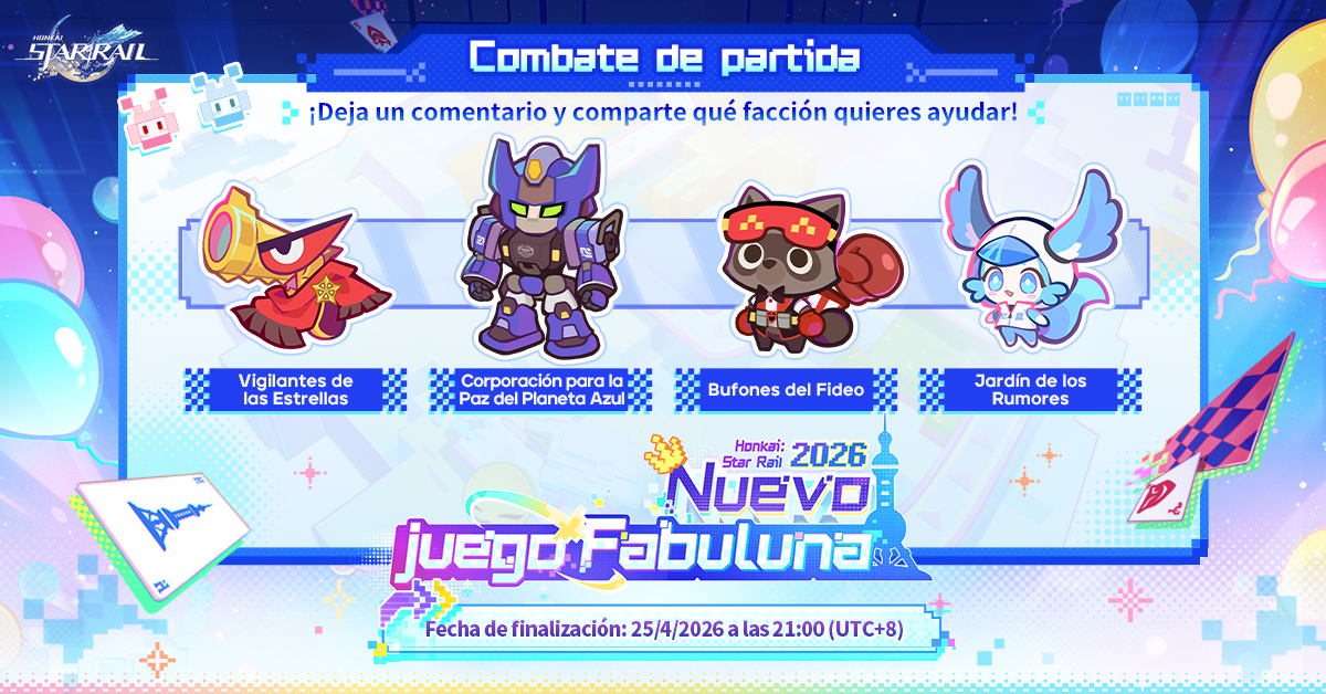 Honkai: Star Rail ES tweet media