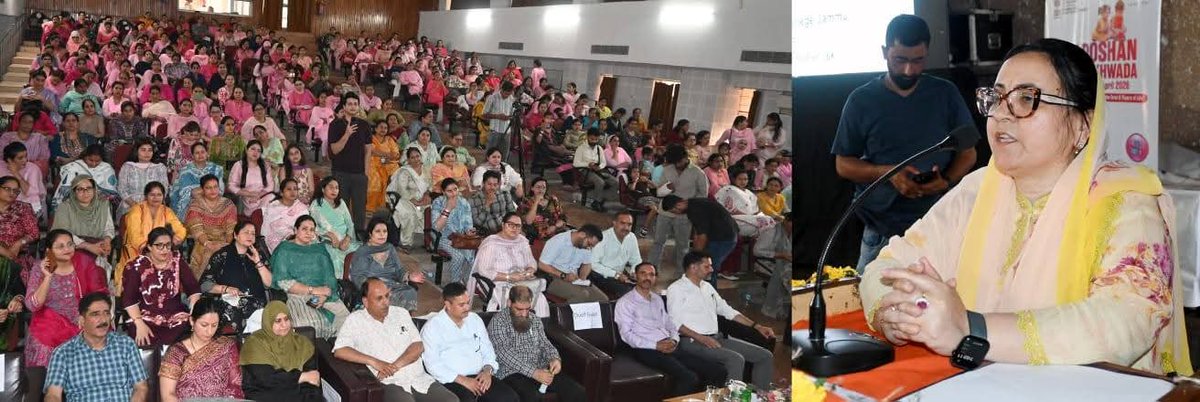 KashmirLife's tweet photo. #SakinaItoo praised the tireless contributions of #Anganwadi Workers and Helpers during the concluding ceremony of the 8th #PoshanPakhwada at #GovernmentPolytechnic College #Jammu. Highlighting the legacy of #DrFarooqAbdullah and continued support under #CMOmarAbdullah, she reaffirmed the government’s commitment to strengthening the Integrated Child Development Services network and empowering frontline workers shaping the future of mothers and children. See photos
