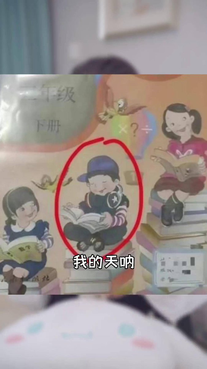 Natalia Sidorina tweet media