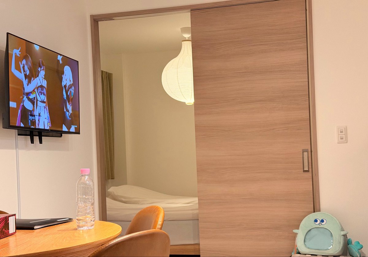 왜인이 눈마주친거같았어…