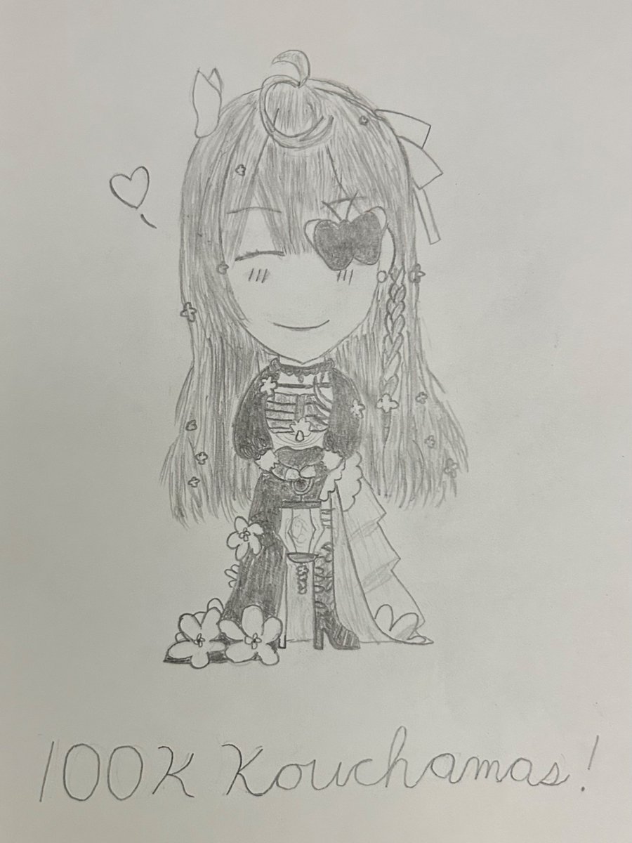 Y2KoiFish's tweet photo. Just wanted to say congrats to our coolest maid for hitting 100K Kouchamas! After all the hard work you’ve put in over the past two years, you deserve every bit of this milestone. Here’s a little doodle to celebrate! 🧡🎉

#KlaraCharmwood #Klaratelier https://t.co/zgCipsbNMX