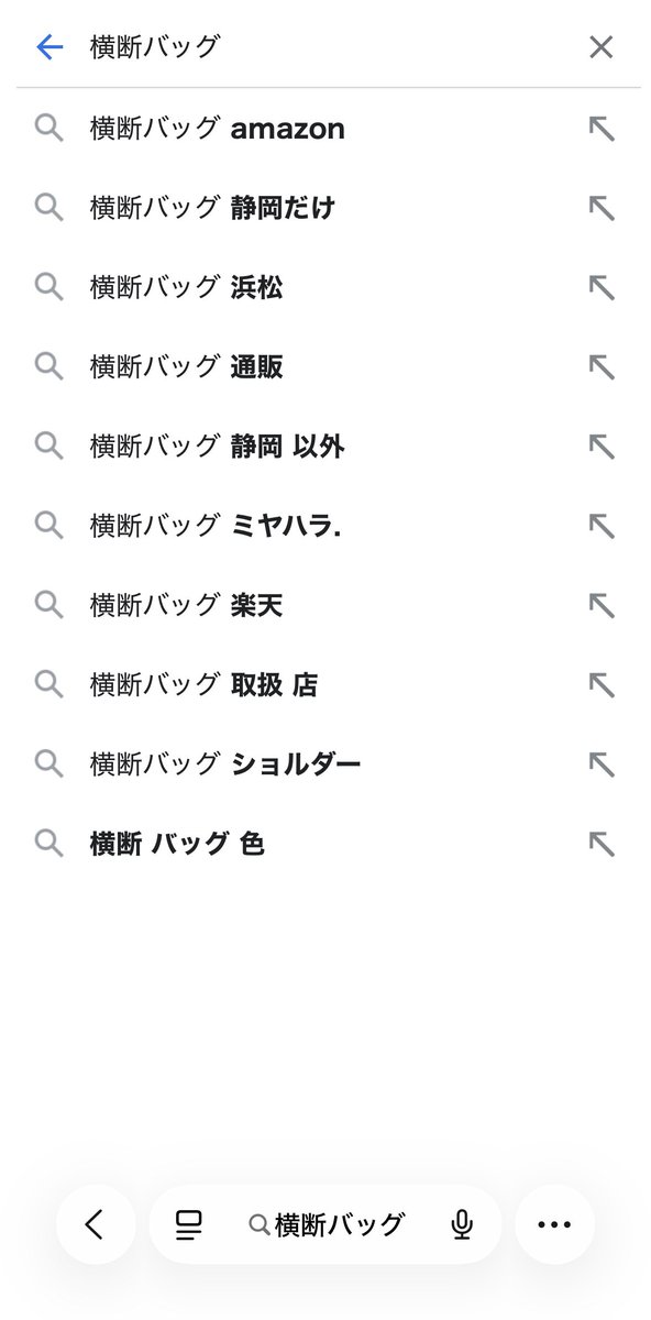 ねん tweet media