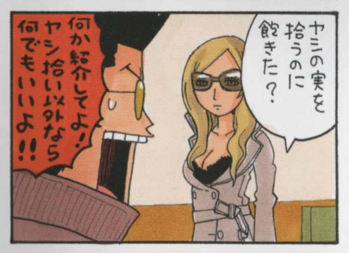 toravisubot's tweet photo. https://t.co/kqPrTBlmo4