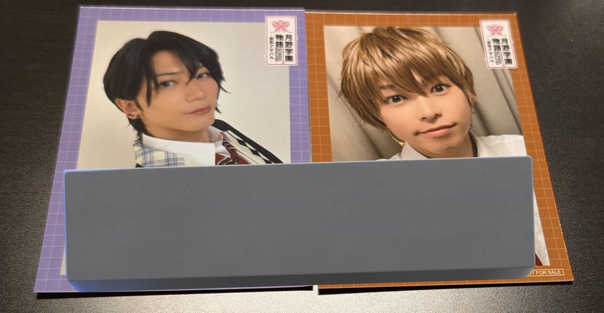 はる はる✡｡:* tweet media