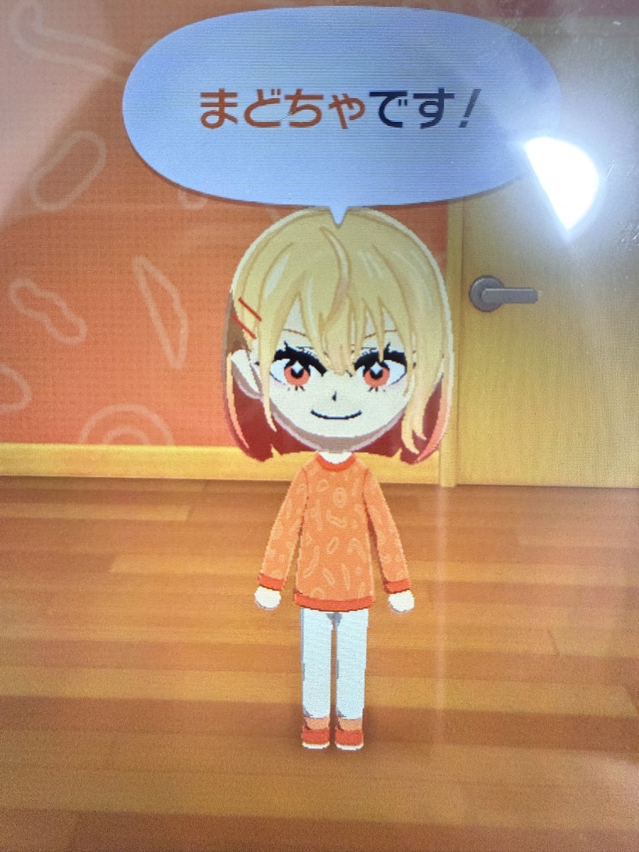 まどちゃ、こちらはロシアンルーレッ島のまどちゃです
 #まどから見てるよ