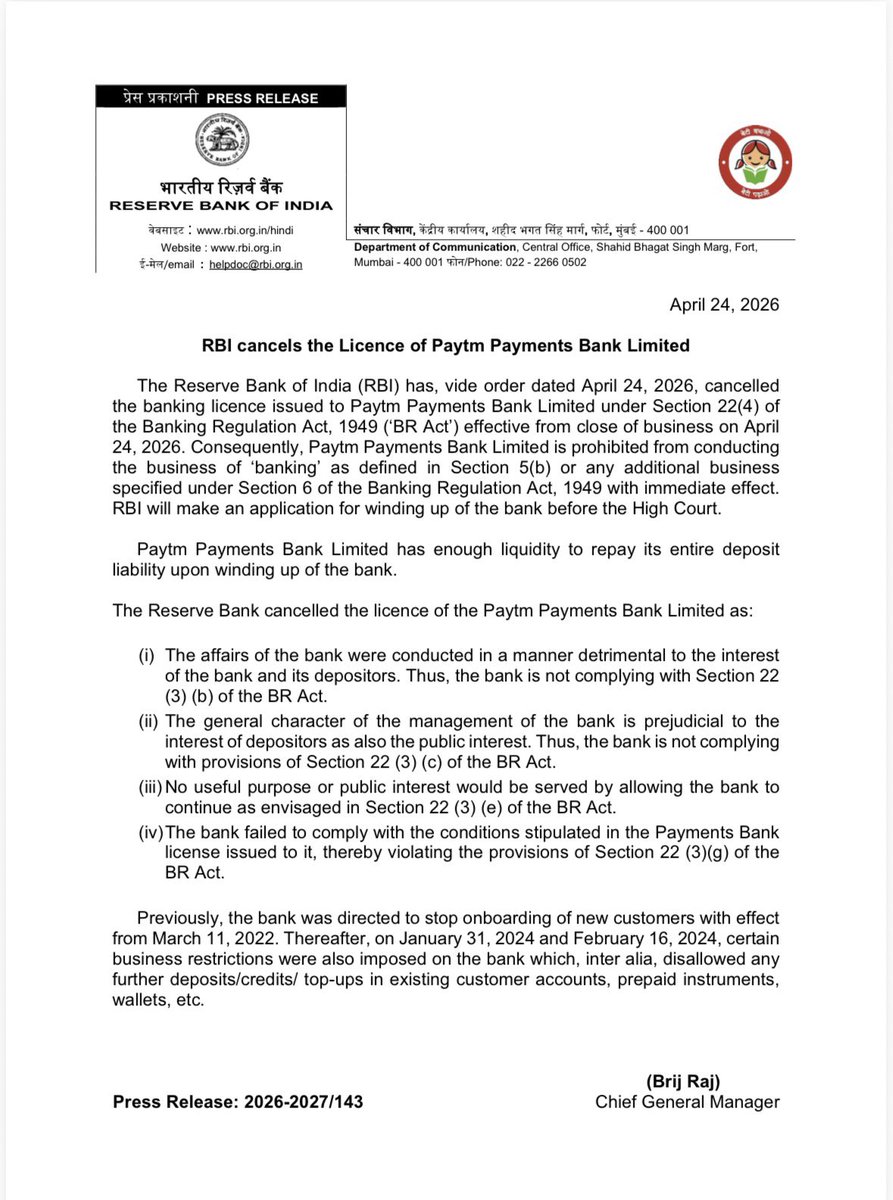 SnehiShah11's tweet image. 🚨RBI cancels the licence of Paytm Payments Bank Limited!

Says the affairs of the bank were m conducted in a manner detrimental to the interest of the bank and its depositors. 

#paytm #stockstowatch #RBI