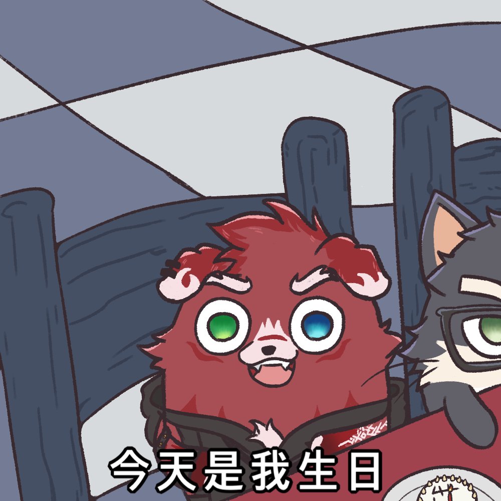 超扯扯 aka 藤堂幸助🏯⛩️ tweet media