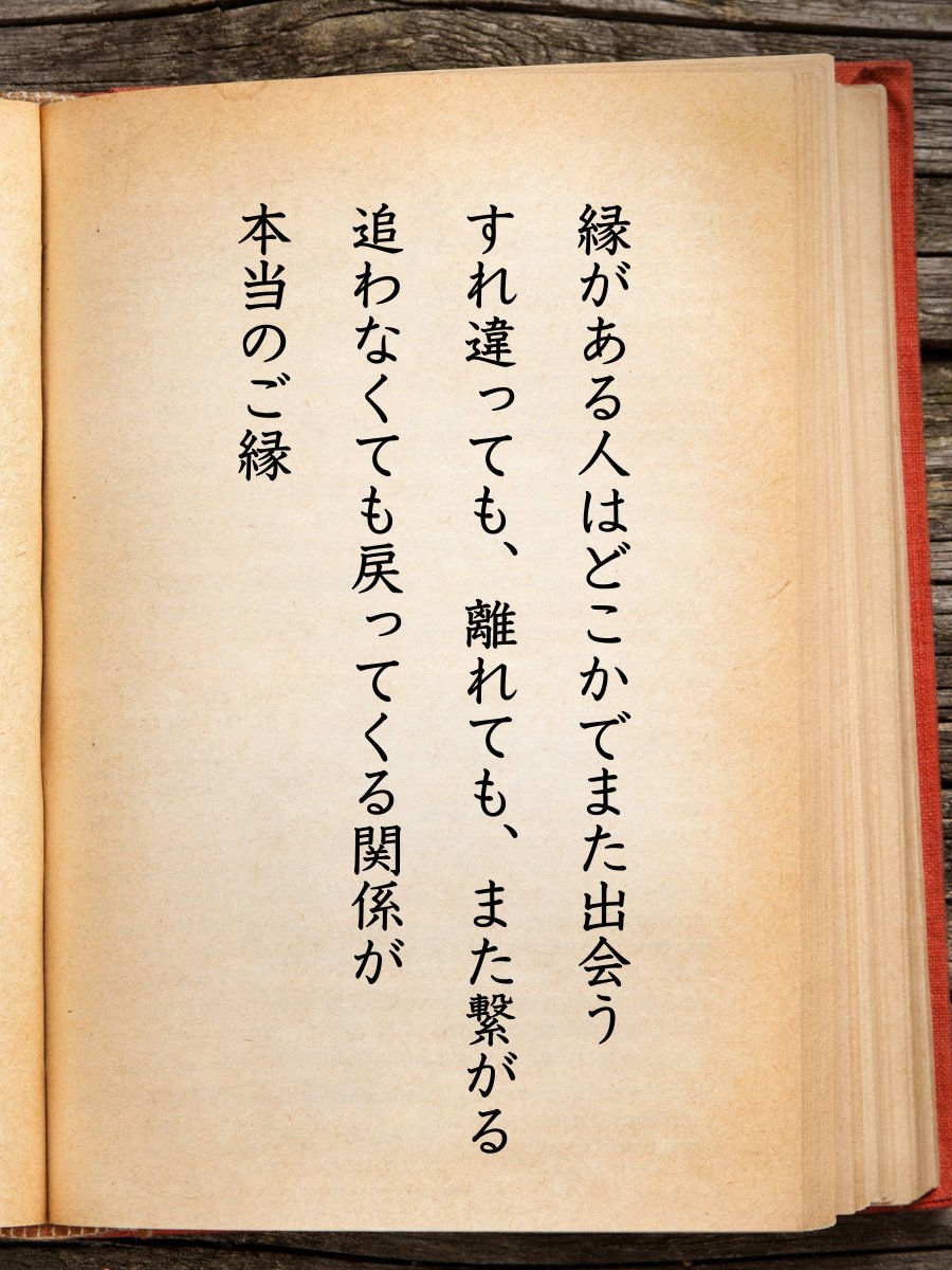 らむ tweet media
