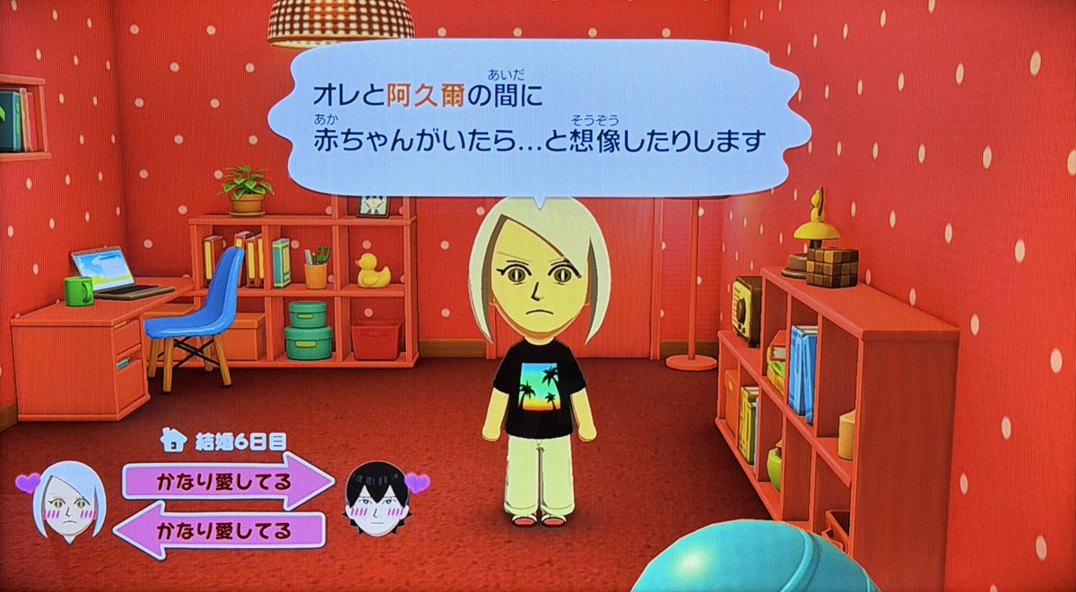 下崎@5/17関コミ76 D-51 tweet media