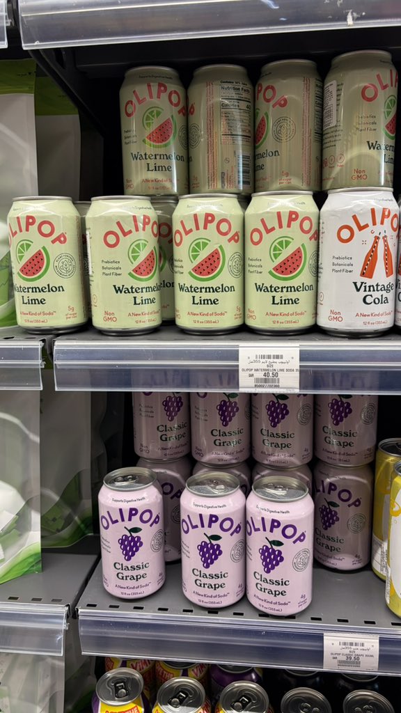 ‏قشطهَ tweet media