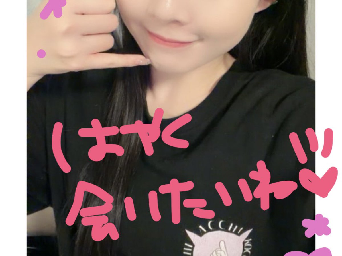 aki_papa tweet media