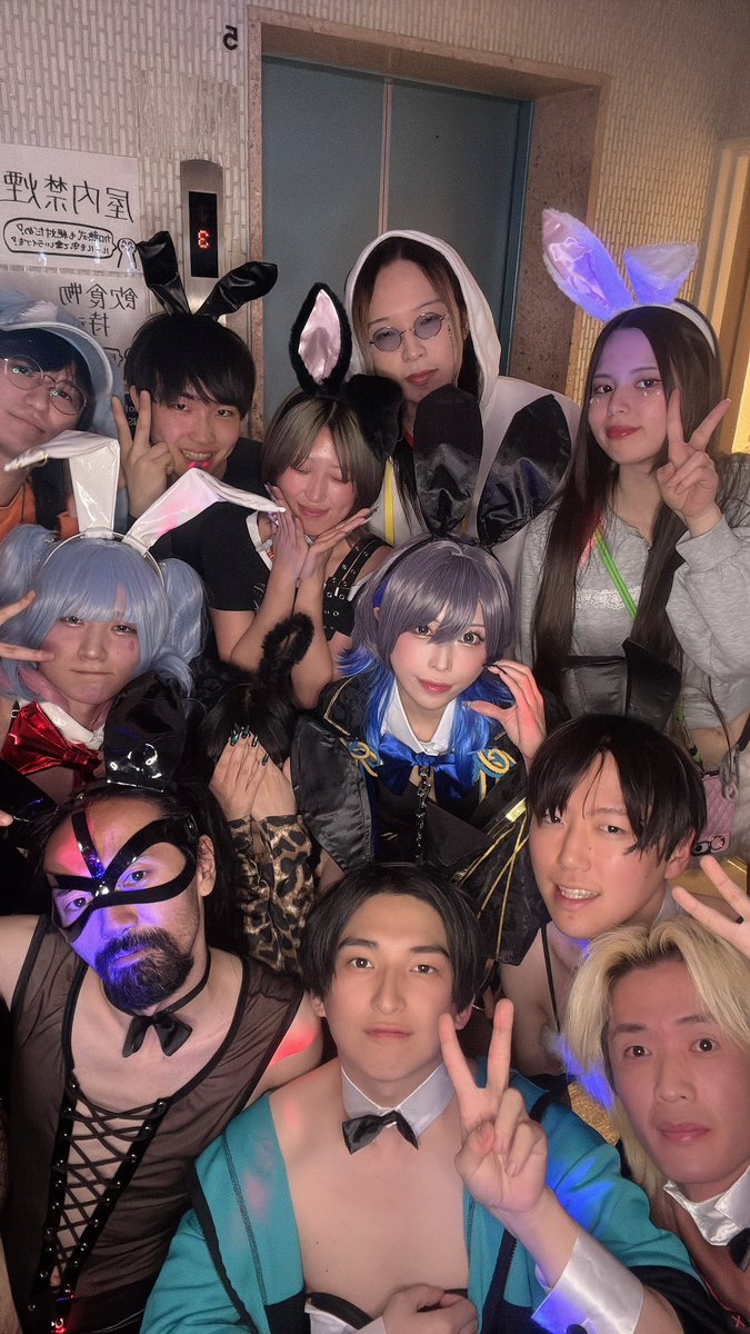 #酒ブキ 4/24(金/深夜)バニー回 tweet media