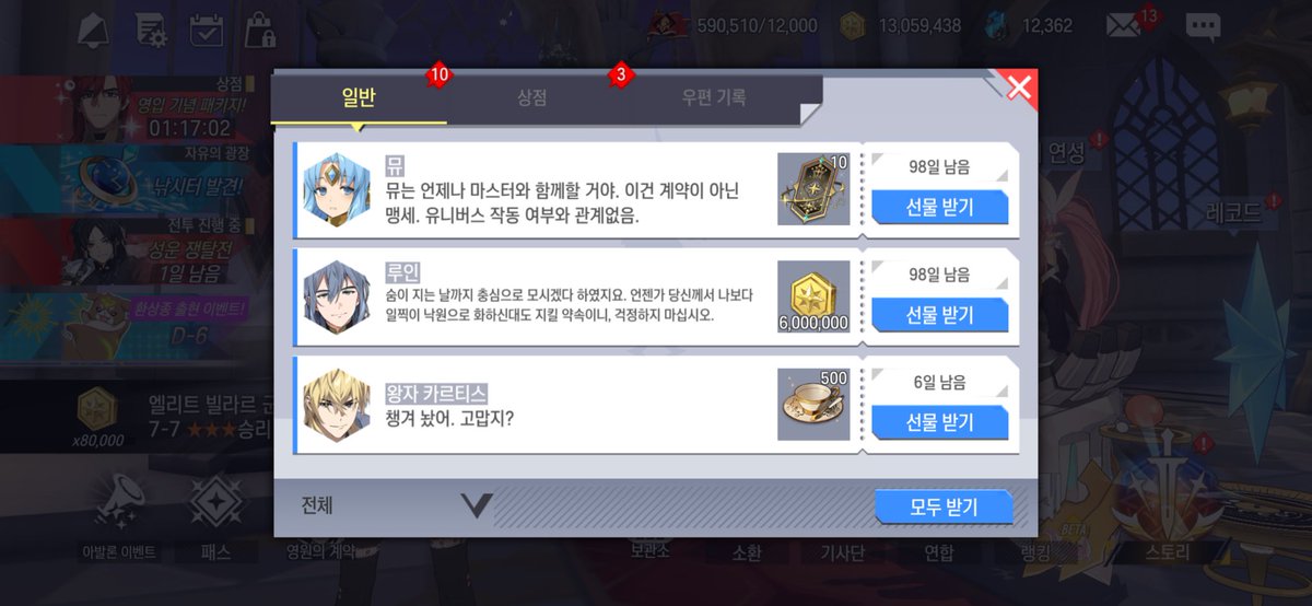 오늘이 tweet media