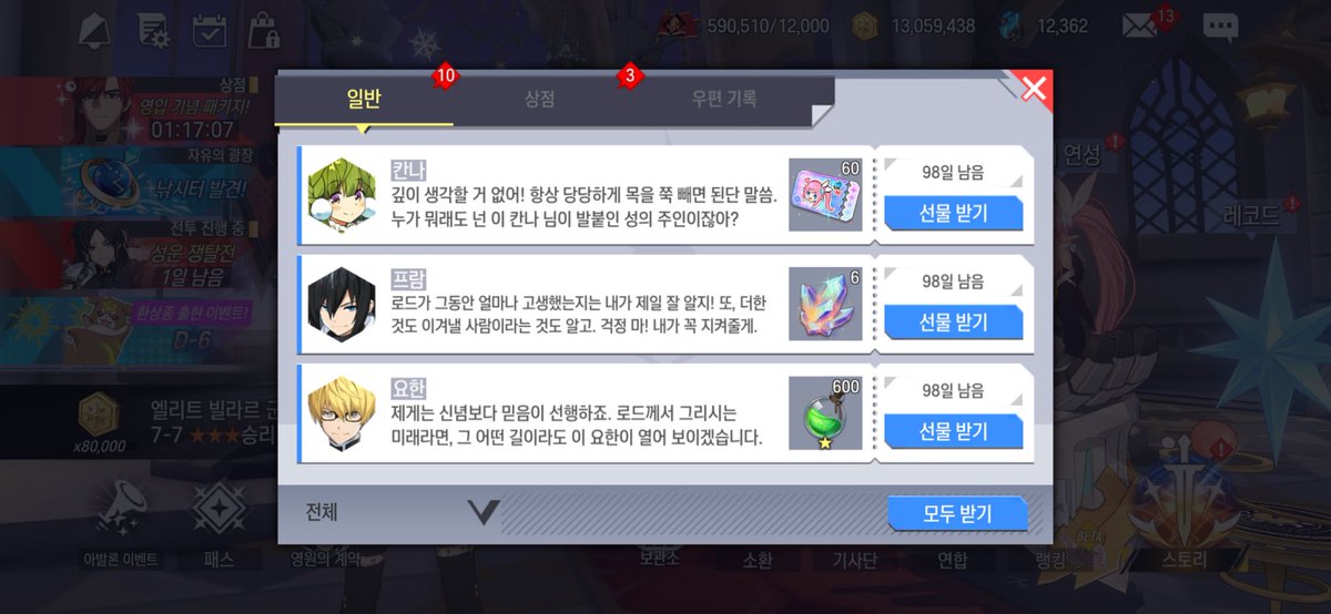 오늘이 tweet media