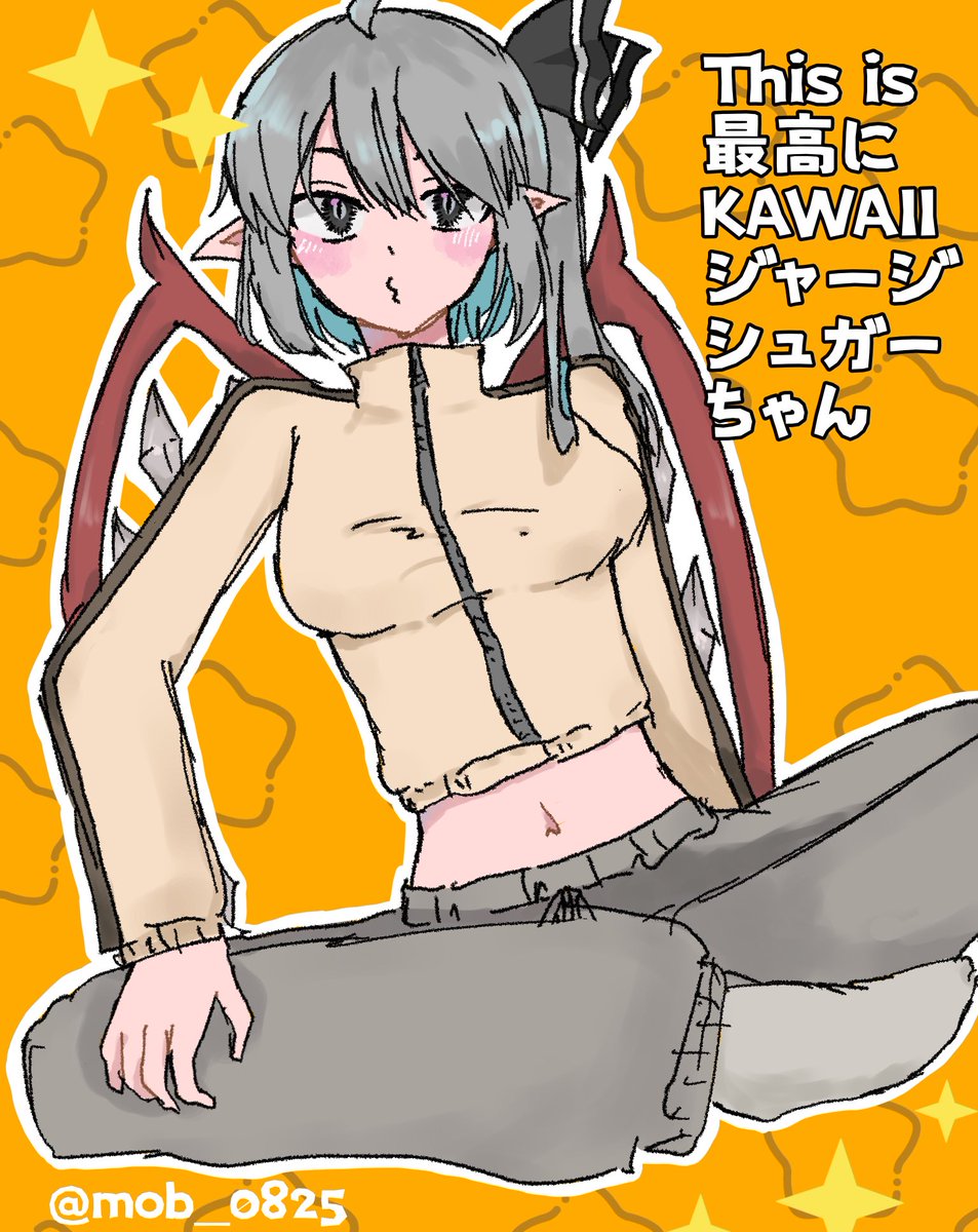 なごの tweet media