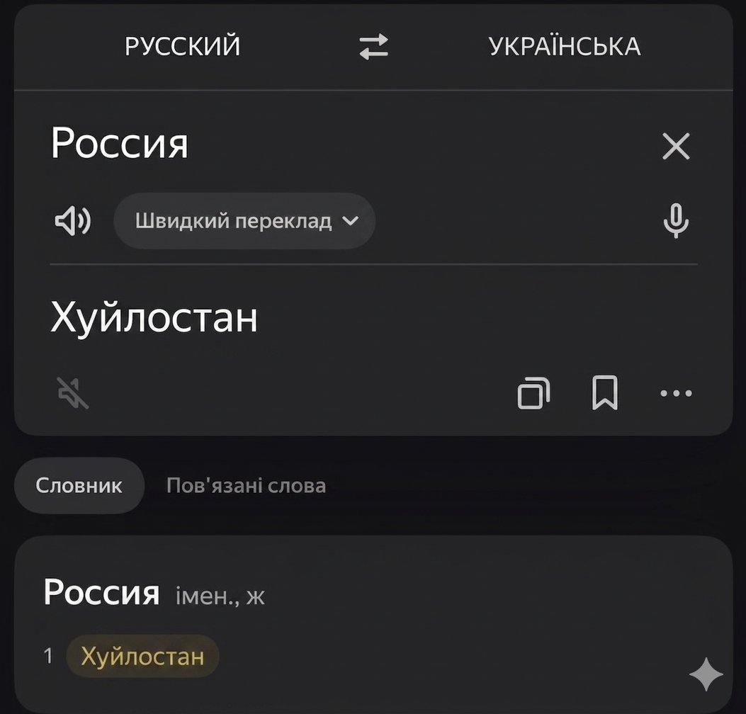 BorschtAndGlory tweet media