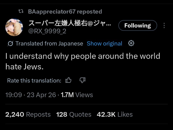 Punished Danger tweet media