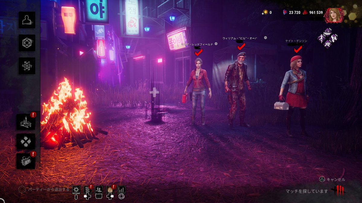 ヤット tweet media