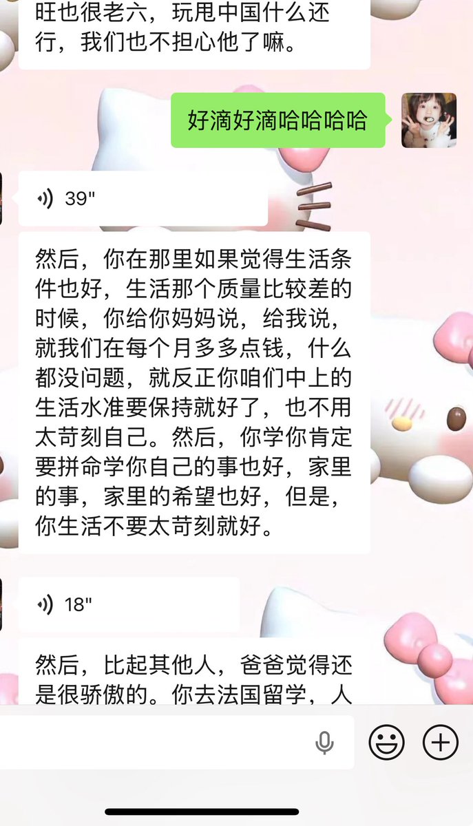 云顶 tweet media