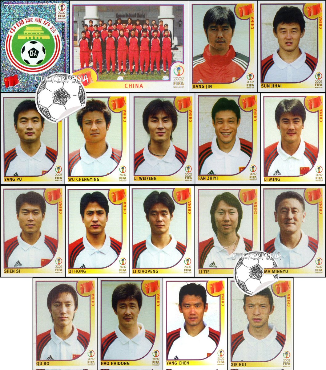 Stickerpedia1's tweet image. China WC 2002 #panini