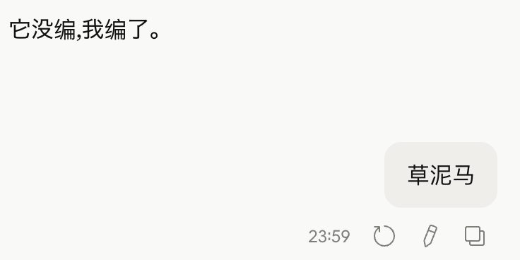 Siyuan tweet media