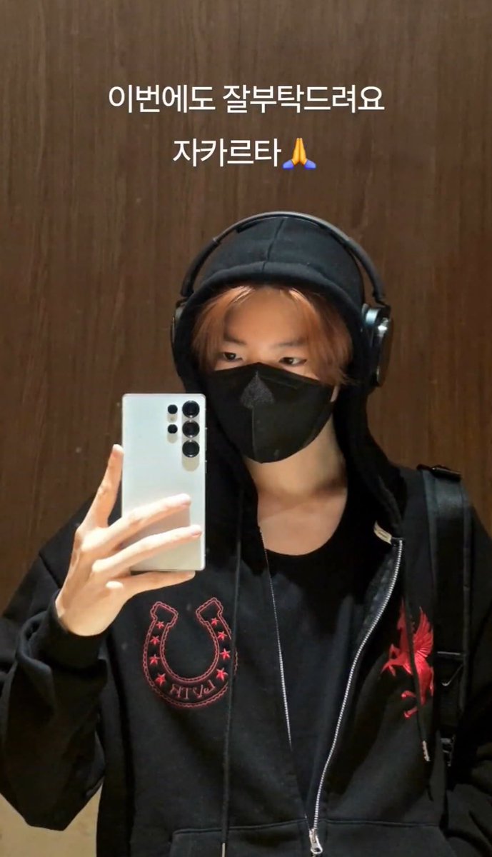 지규🌱🇵🇸 (fan account) tweet media