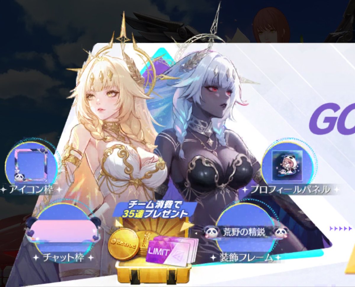 ✘しめ✘ tweet media