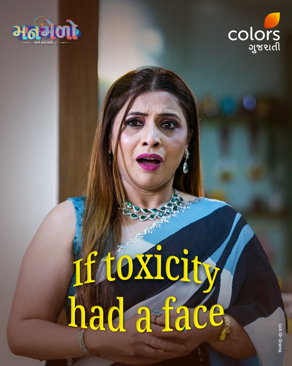 ColorsGujarati's tweet image. Manmelo na characters kaafi che 🥲🫡

[ Colors Gujarati, Manmelo, Gujarati Serial, Gujarati Show ]

#Manmelo #ColorsGujarati #GujaratiShow