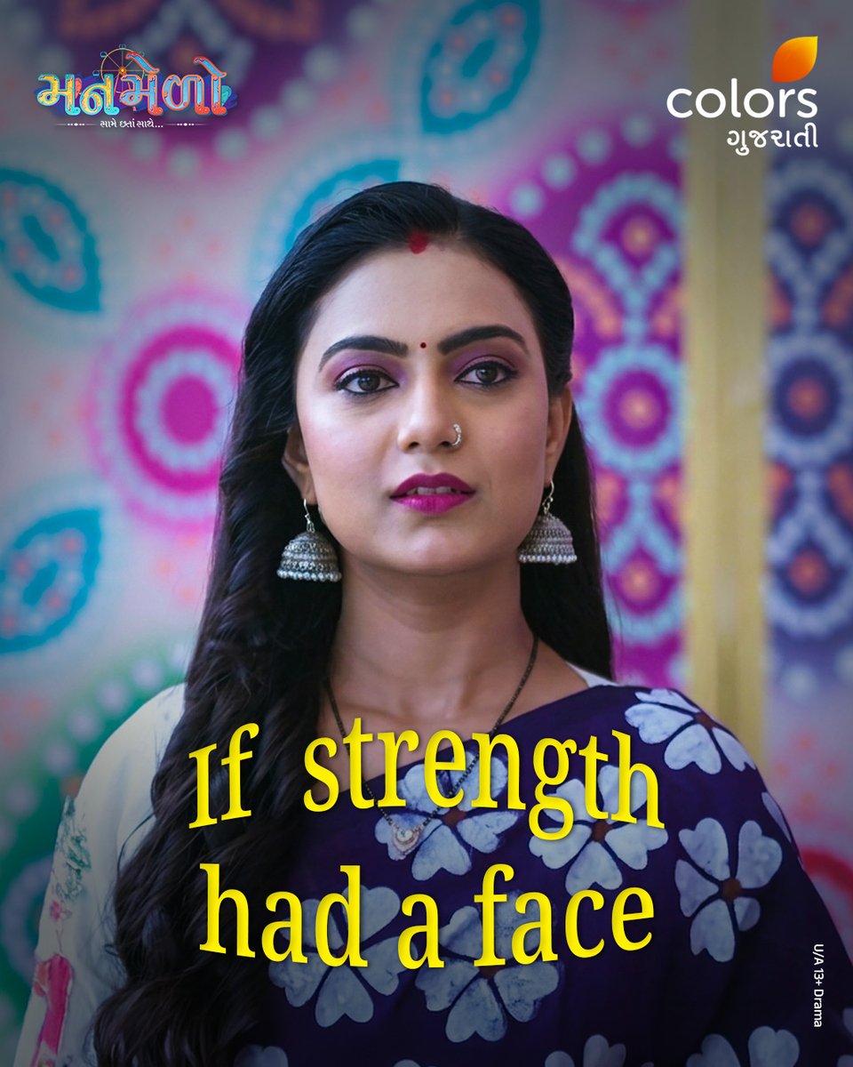 ColorsGujarati's tweet image. Manmelo na characters kaafi che 🥲🫡

[ Colors Gujarati, Manmelo, Gujarati Serial, Gujarati Show ]

#Manmelo #ColorsGujarati #GujaratiShow