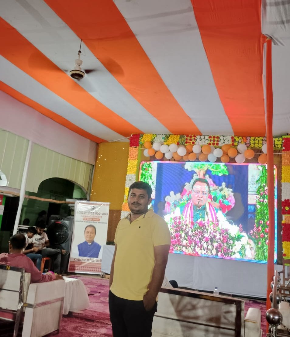iamPPriyaranjan's tweet photo. ଆଜି ଜାତୀୟ ପଞ୍ଚାୟତିରାଜ ଦିବସ ପାଳନ ଅବସରରେ
#NationalPanchayatiRajDiwas #panchayatrajday @PRDeptOdisha @CMO_Odisha #Aali @AulBlock https://t.co/Al6fDbaupg