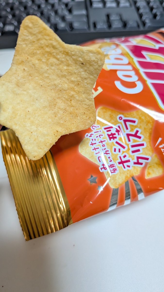 miico_0509's tweet photo. 夜中にコッソリ食べてたら、星型出てきたよ☆
ちょっと嬉しいひと時でした✨ https://t.co/ONHDLQCnds