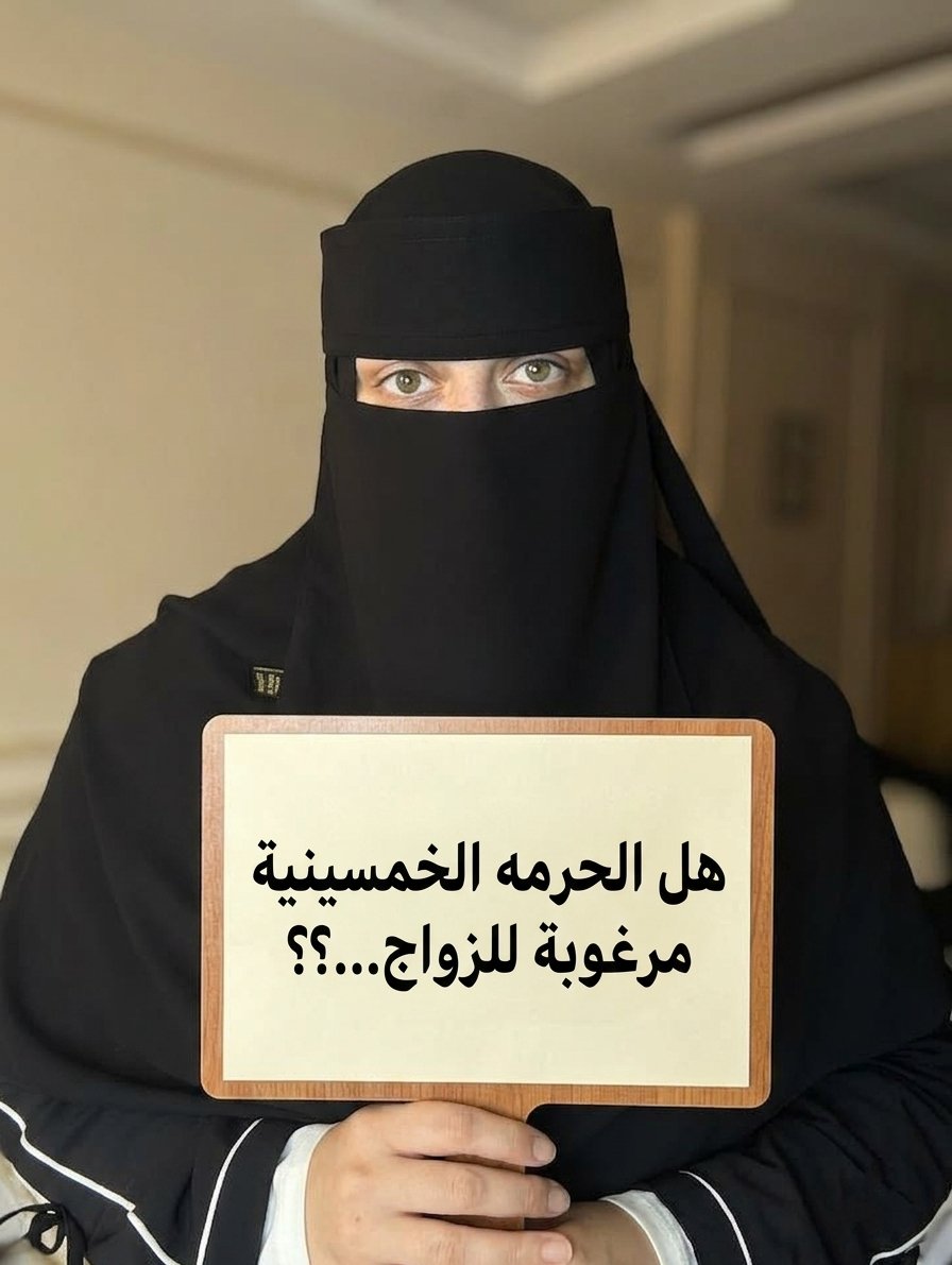 جواهر tweet media