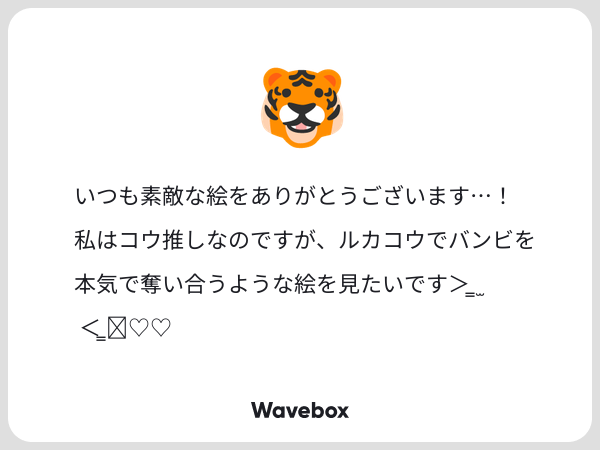 gomanosuke_tkmm's tweet photo. ウェブボでリクエストいただいてた桜井兄弟（三角関係？）漫画です！
めちゃくちゃお待たせしました😭 https://t.co/D7A2ok73CT