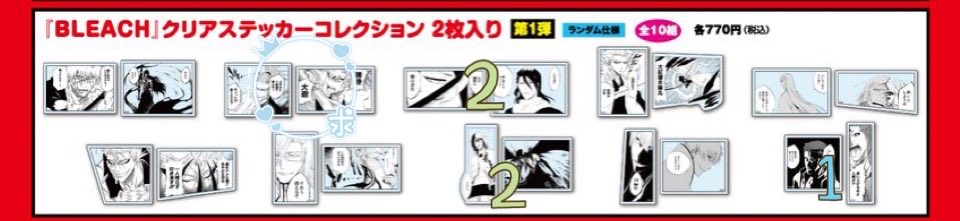 ﾋﾟｮﾝﾁ☺︎ tweet media