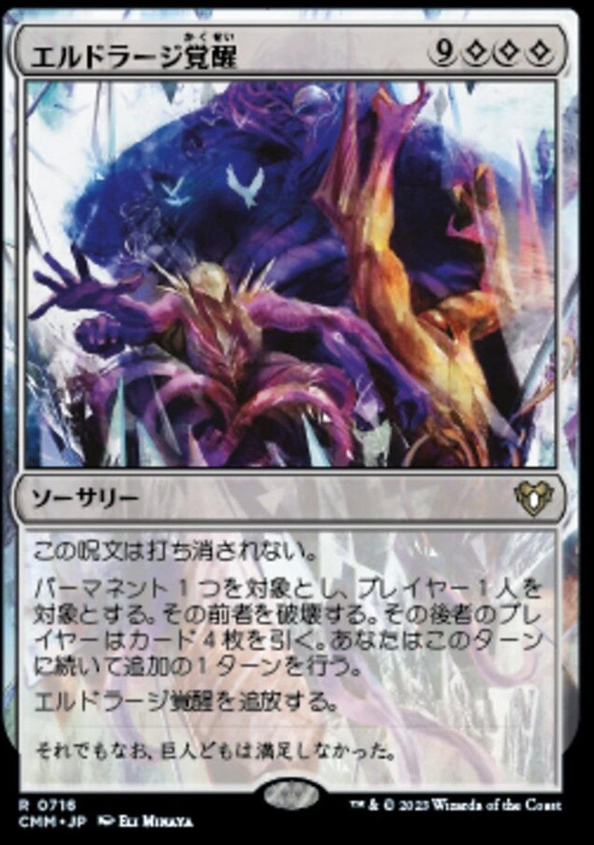 Xiaolin(しゃおりん) tweet media