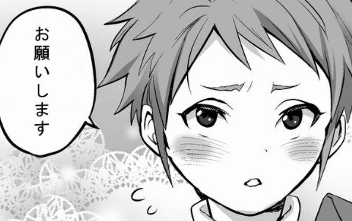 FutaForThePoor's tweet photo. @tokimachi https://t.co/Cxv0pO1QrB