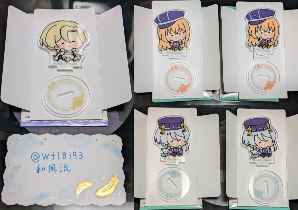 和風流＠ツイフィ必読 tweet media