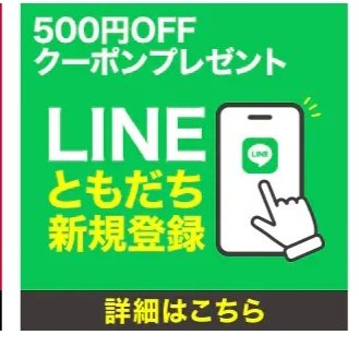 兵藤ケイの副業 tweet media