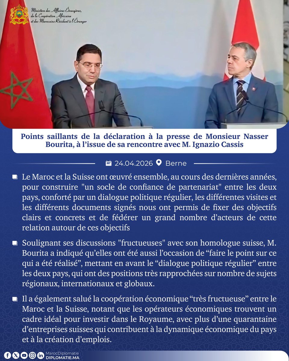 Maroc Diplomatie 🇲🇦 tweet media