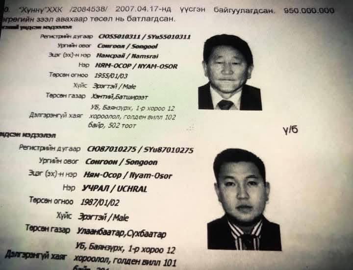 Chinzilla🇲🇳🇺🇦 tweet media