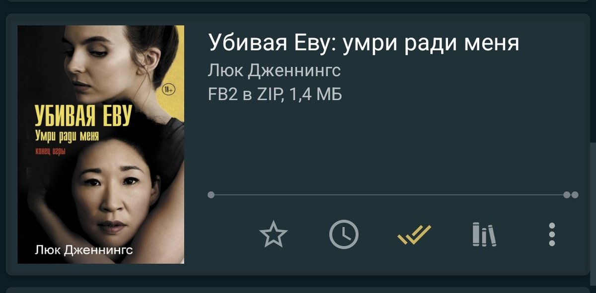 лёля tweet media