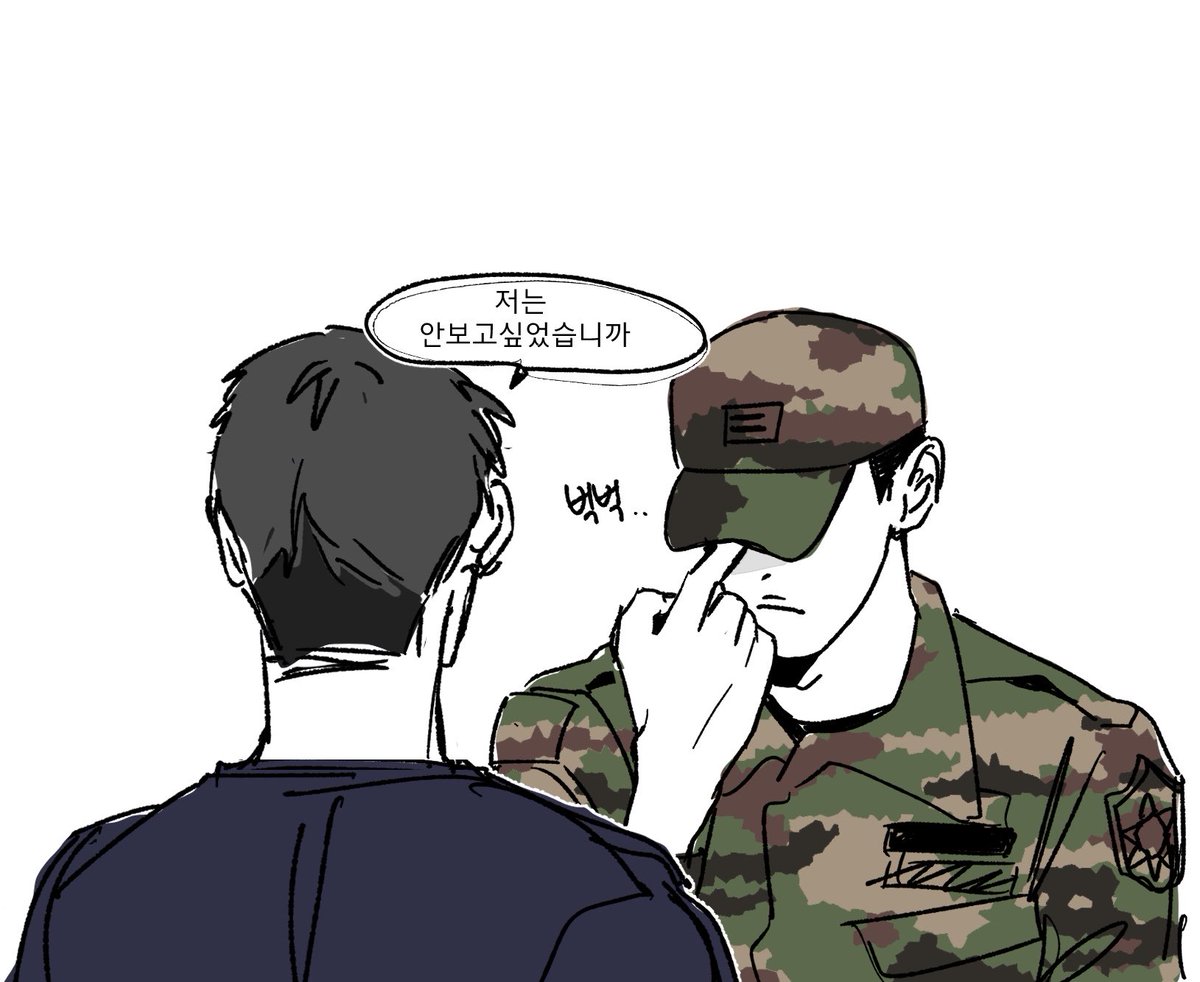 빠따공 tweet media