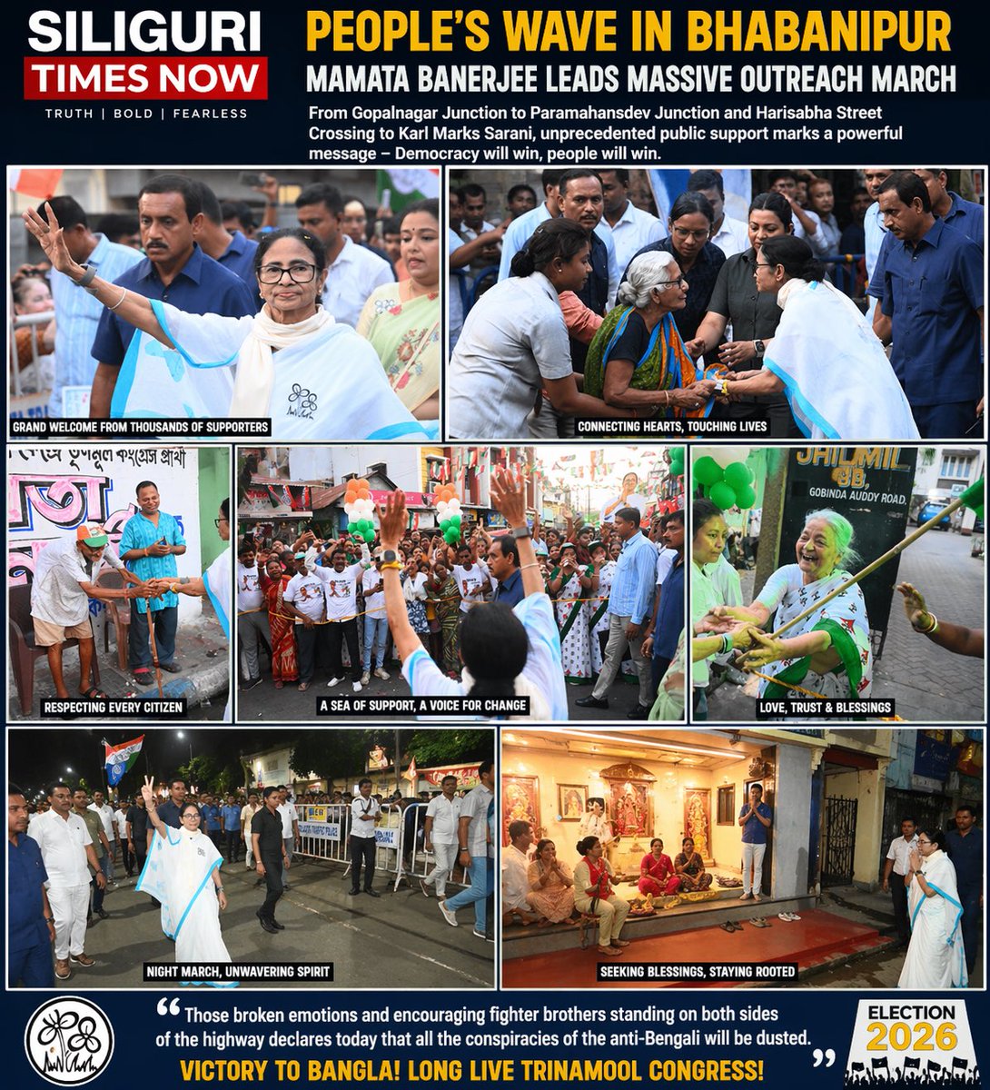 siliguritimesnw's tweet photo. Siliguri Times Now | Political Ground Report

A massive show of public support was witnessed today during a #mamatabanerjee foot march across key stretches of the #Bhabanipur Assembly constituency, reflecting heightened political momentum ahead of the elections. https://t.co/Y13KBNQkYJ