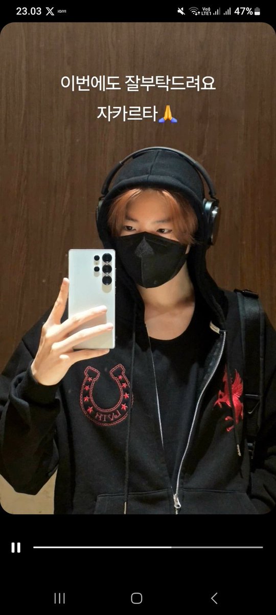 JUNKYUUU BARU AJA AKU KHAWATIR IN☹️❤️